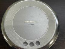 Panasonic パナソニック CDプレーヤー SL-CT800 シルバー　CDプレーヤー　本体　通電確認済み　付属品あり_画像2