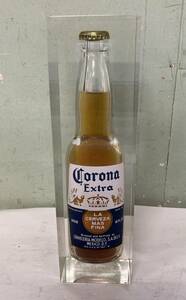 ガラス置物　ガラス製　コロナ・エキストラ Corona Extra 瓶 　置物　インテリア　インテリア小物