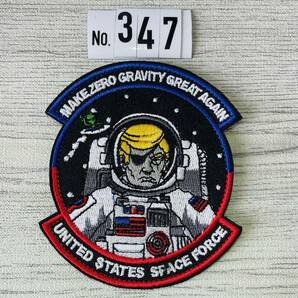 TRUMP 宇宙 【347】刺繍ワッペン ベルクロ付 ミリタリー サバゲー マジックテープ パッチ