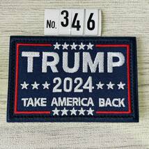 TRUMP トランプ 2024【346】刺繍ワッペン ベルクロ付 ミリタリー サバゲー マジックテープ パッチ_画像1