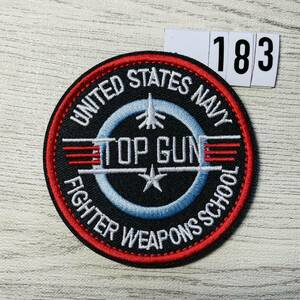 刺繍ワッペン ベルクロ付☆ トップガン TOPGUN 183 ミリタリー サバゲー マジックテープ パッチ