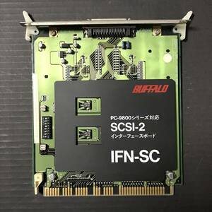 レトロPC 周辺機器 □ Buffalo IFN-SC SCSI2 □ Cーバス用SCSIカード