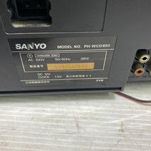 ◆【SANYO 】カセットデッキ 昭和レトロ PH-WCD850_画像5