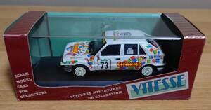 ビテス ランチア デルタ インテグラーレ CHARMS ラリー 1988 VITESSE 