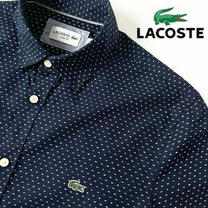 (美品) ラコステ LACOSTE ボタンダウン 長袖シャツ FR39 US S/M (日本M) ネイビー ホワイト コットン ポプリン シャツ CH2178 