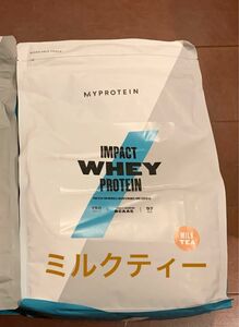 新品　マイプロテイン インパクトホエイプロテイン ミルクティー　1kg MYPROTEIN IMPACT