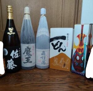 芋焼酎 魔王 森伊蔵 一どん　５本セット