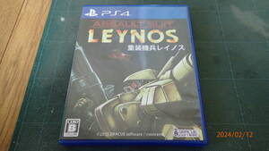 PS4 重装機兵レイノス　LEYNOS　中古品