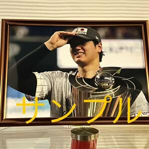 大谷翔平　A4写真　他にも多数出品していますので是非ご覧下さい！　WBC優勝カップを手に… フレームカラーピンクゴールド