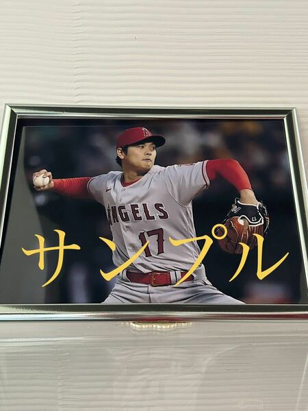 大谷翔平　A4写真　MLB 2023年エンジェルス　フレームカラー銀色A4サイズ　他にも多数出品してますので是非ご覧下さい