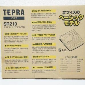 キングジム TEPRA PRO テプラ プロ SR210 ラベルプリンター テーププリンター A183の画像2