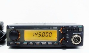 アイコム　IC-2320D　144/430MHz　デュアルバンド　受信改造済