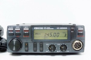 ICOM　IC-2300　144/430MHz　デュアルバンド　モービル機