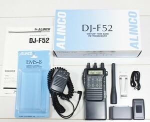 ALINCO　DJ-F52　144/430MHz　デュアルバンド　受信改造済　スピーカーマイク付き