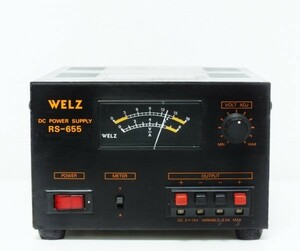 WELZ　安定化電源　13.8V　RS-655　3～15V電圧変更可能