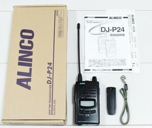 アルインコ　特定小電力トランシーバー　DJ-P24L　ロングアンテナ