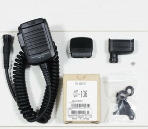 YAESU　MH-74A7A 　(FGPS-2 ＆ CT-136付き)　防水型スピーカーマイク　VX-8　VX-8Dに最適