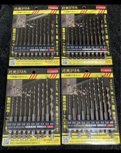 月光ドリル　10本セット×4パック インパクトビット インパクトドライバ　ステンレス　アルミ　鉄工ドリル