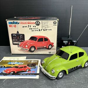 貴重 当時物 希少カラー グリーン マスダヤ ラジコン フォルクスワーゲン 1303S VOLKS WAGEN ミニカー 