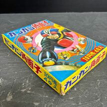 珍品 駄菓子屋デッドストック カンカン角面子 パチ 仮面ライダー イナズマン 無版権イラスト マジンガー 10円売40入 昭和レトロ めんこ_画像6