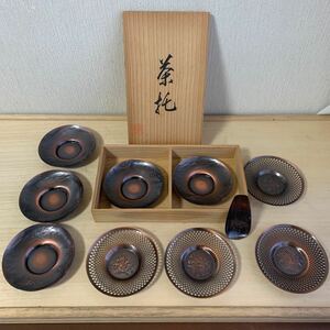 茶托 銅製 純銅製　箱付　新品　保管品