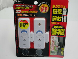 送料込み●新品●ELPA 薄型スリムアラーム 2個セット●ASA-W13-2P(PW)