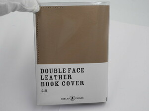 定価4950円●送料込み●未使用●文庫サイズ 本革 ブックカバー●ビブリオフィリック●カウレザー 三竹産業 なめし革 BCBK1GG