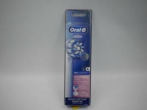 送料込み●新品 4本●ブラウン やわらか極細毛ブラシ●Oral-B 国内正規品●PRO-EXPERT オーラルB