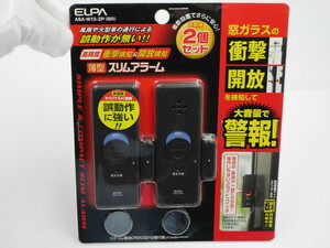 送料込み●新品●ELPA 薄型スリムアラーム 2個セット●ASA-W13-2P(BR)