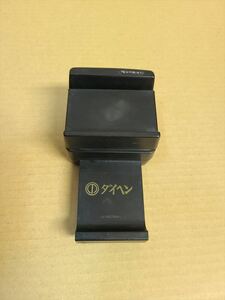 ダイヘン 保留オルゴール 黒電話 受話器スタンド 受話器ホルダー 受話器保留器 受話器置き Sankyo 昭和レトロ アンティーク