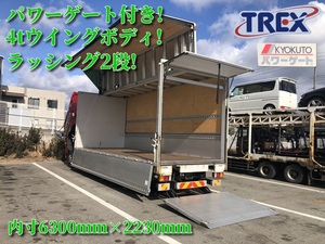 4トンウイング!パワーゲート付き!実働車より取り外し!中古荷台!6300ｍｍ×2230ｍｍ!補修や載せ替えに!積み込みサポート致します!京都発