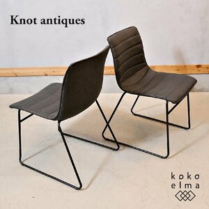 CRASH GATE クラッシュゲート knot antiques ノットアンティークス CHLOE クロエ ダイニングチェア 2脚セット モダン 工業系 EA503