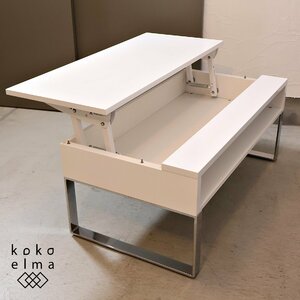 dinostino abrasion fting table runner table built-in storage white living table simple staying home wa- Cliff toEA509