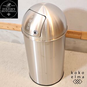 DULTON Dulton DUST BIN dust bin 40L satin finish dumpster waste basket stainless steel in dust real american EB232