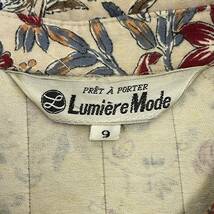 ☆Lumiere Mode ルミエールモード VINTAGE 昭和レトロ 総柄 花柄 鳥 シャツワンピース サイズ9 ベージュ系 古着【送料一律/同梱可能】G_画像10