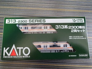 KATO10-1773　313系2300番台２両セット