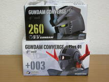 FW GUNDAM CONVERGE ガンダムコンバージ Plus01 ジオング ♯22 G-3ガンダム 未開封 計2点_画像2