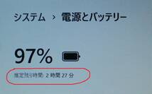 ★DELL vostro 3560 core i5 メモリ－6GB 新品SSD240GB Windows11 15.6インチ office2021 カメラ bluetooth★ 動作良好 管3885_画像9