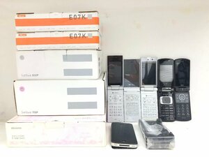 送料無料 1円～ ジャンク品 稼働未確認 ガラケー 9台 iPhone 4s まとめ 計10台 E07K 830P 706P 840P 7405C 821P SH902i SO703i A1387