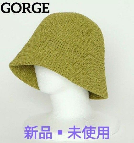 ★新品未使用★GORGE サーモハット