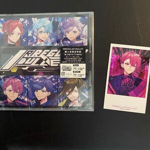 CD 「IRREGULAR BULLET」いれいす B版(大人組「大人組コミュニケーション」収録)アニメイト特典 ないこ様付き