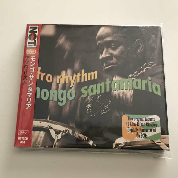 中古CD 2枚組 Mongo Santamaria モンゴ・サンタマリア Afro Rhythm Our Man In Havana/Sabroso! ボーナストラック+7 NOT2CD384 ラテン