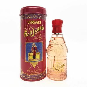 VERSACE ヴェルサーチ レッド ジーンズ RED JEANS EDT EDT 75ml ☆残量ほぼいっぱい　送料510円