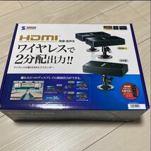 未使用★未開封★サンワサプライ★ワイヤレス分配HDMIエクステンダー　VGA-EXWHD7N HDMI分配器_画像1