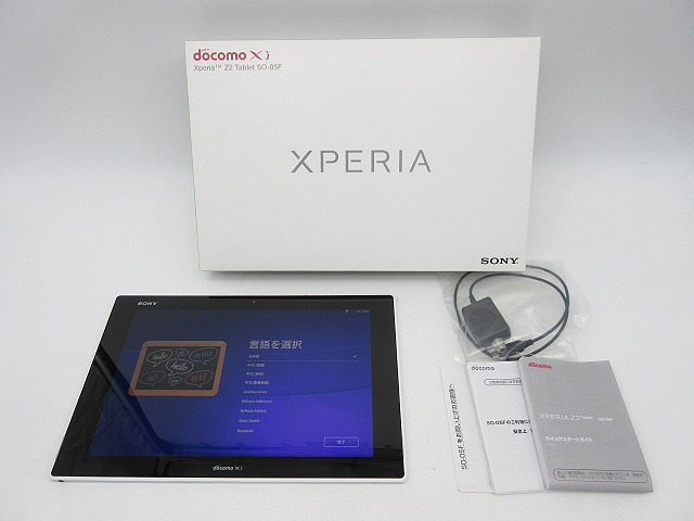 2024年最新】Yahoo!オークション -ドコモ Xperia Z2 tablet so-05f 