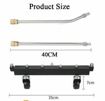6ノズル高圧洗浄機自動車下回りクリーナー 6ノズルガーデンクリーニングマシン 4000 psi 水ほうきクリーニングツールキット_画像5