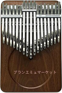 2層フラットサムボードピアノ楽器、34クロマチックキーカリンバCチューニング、ポータブルフィンガーピアノ音楽のアイデア