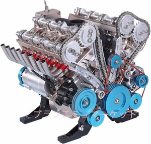 HMANE V8 engine model kit for adult 500 parts and more 1:3 mechanical engineering model DIY assembly physics toy gift 