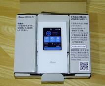 NEC Aterm MR05LN LTEモバイルルーター SIMフリー ホワイト_画像1