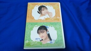 Juice=Juice 段原瑠々 遠藤彩加里 バースデーイベント2023　DVD